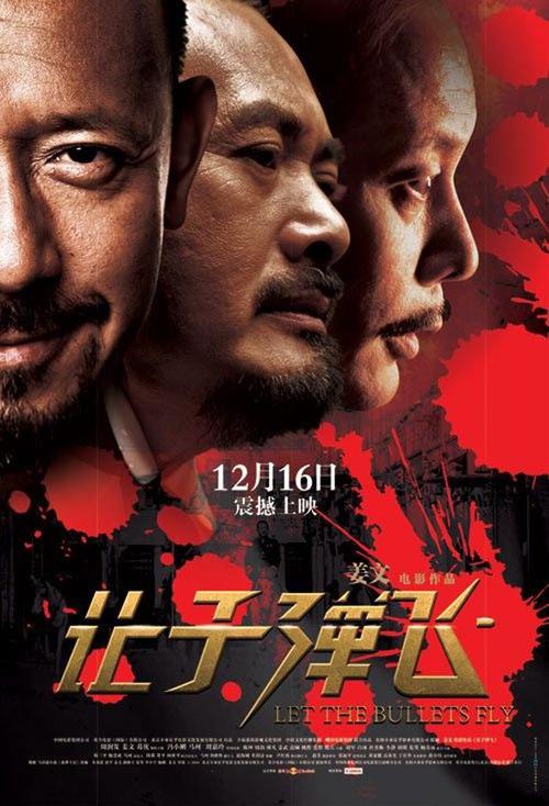 赖恩学院硕士offer
