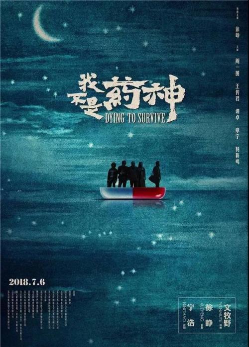 快速办理征信报告